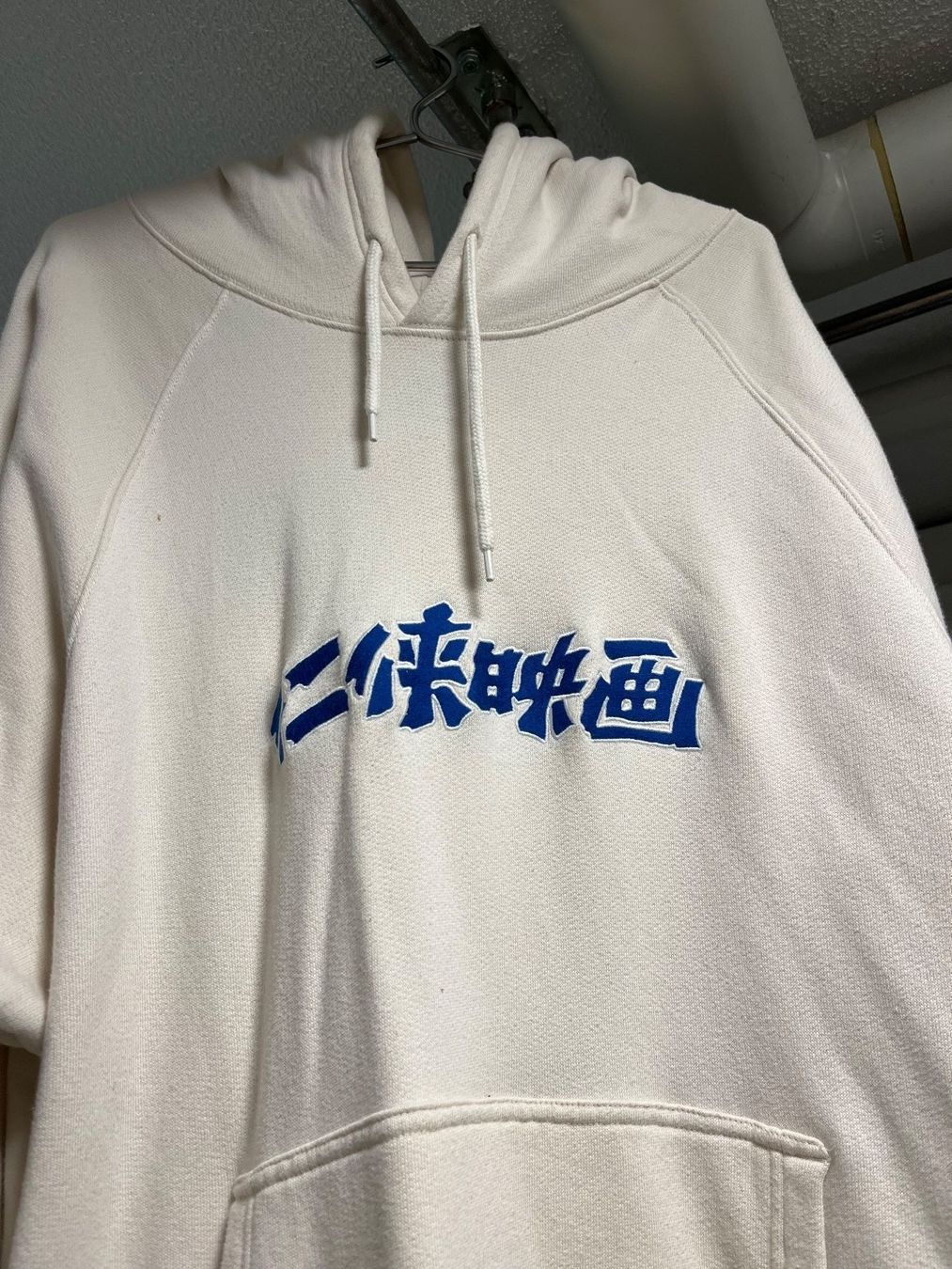 Edwin Pullover & Sweatshirts: Kapuzenpullover Edwin – Neu (gemäss Beschreibung) aus Biel/Bienne von rebl_style 1