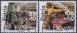 2020, B341-B342 mit Ersttags-Halbmond-Stempel BERN