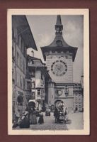 BERN - Zeitglockenturm - Kutsche