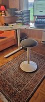 IKEA NILSERIK STEHSTÜTZE Tabouret