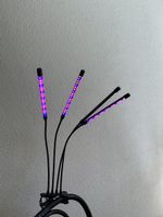 USB LED Pflanzenlampe