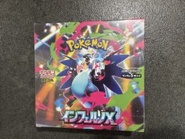 Pokemon Inferno X - Jap box (new and sealed) (2)