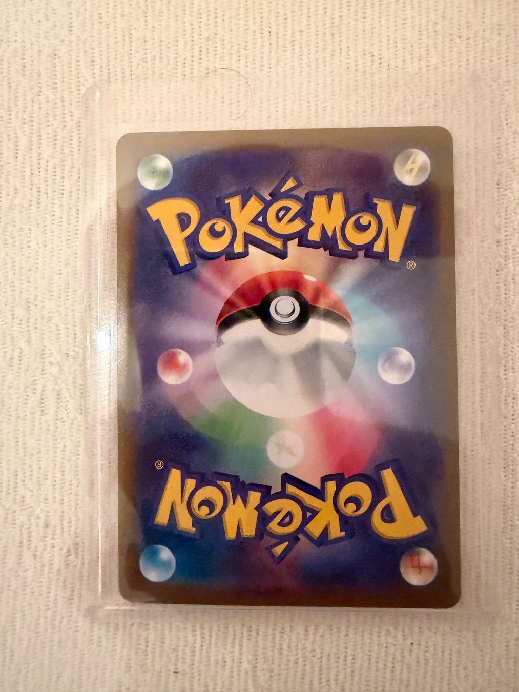 Pokémon Carte collezionabili: Mega Lucario Ex (m1L 092) – Nuovo (secondo la descrizione) da Bürglen TG venduto da Sahin1403 1