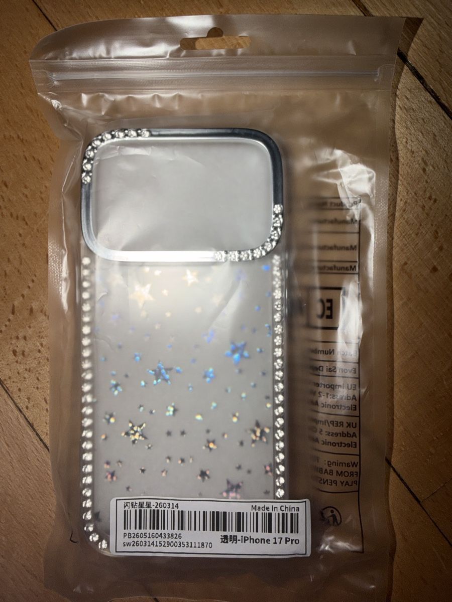 Cover & Protezioni schermo: Handyhüllen 17 Pro – Nuovo e nell'imballaggio originale da Basel venduto da kko_8vql
