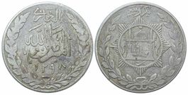 Afghanistan, Rupie SH 1298 - 30H