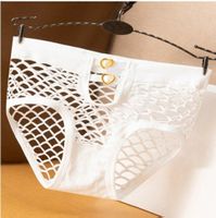 NEUER Erotik Netz Slip stretch für Gr. XS, S & M - 221895