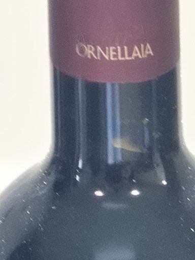 Vino: Ornellaia 2003 0.75cl – Nuovo (secondo la descrizione) da morgarten venduto da Nanusex 2