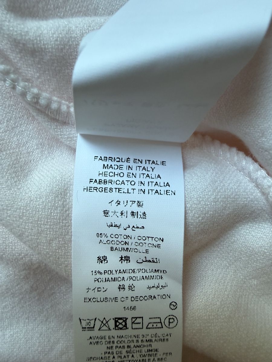 Bonpoint Pigiama & Simili: Bonpoint Pyjama 12M NEU – Nuovo e nell'imballaggio originale da Zürich venduto da WomenMenKidsClothes 4