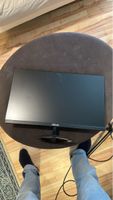 ASUS Monitor - Top Zustand - Ideal für Homeoffice!