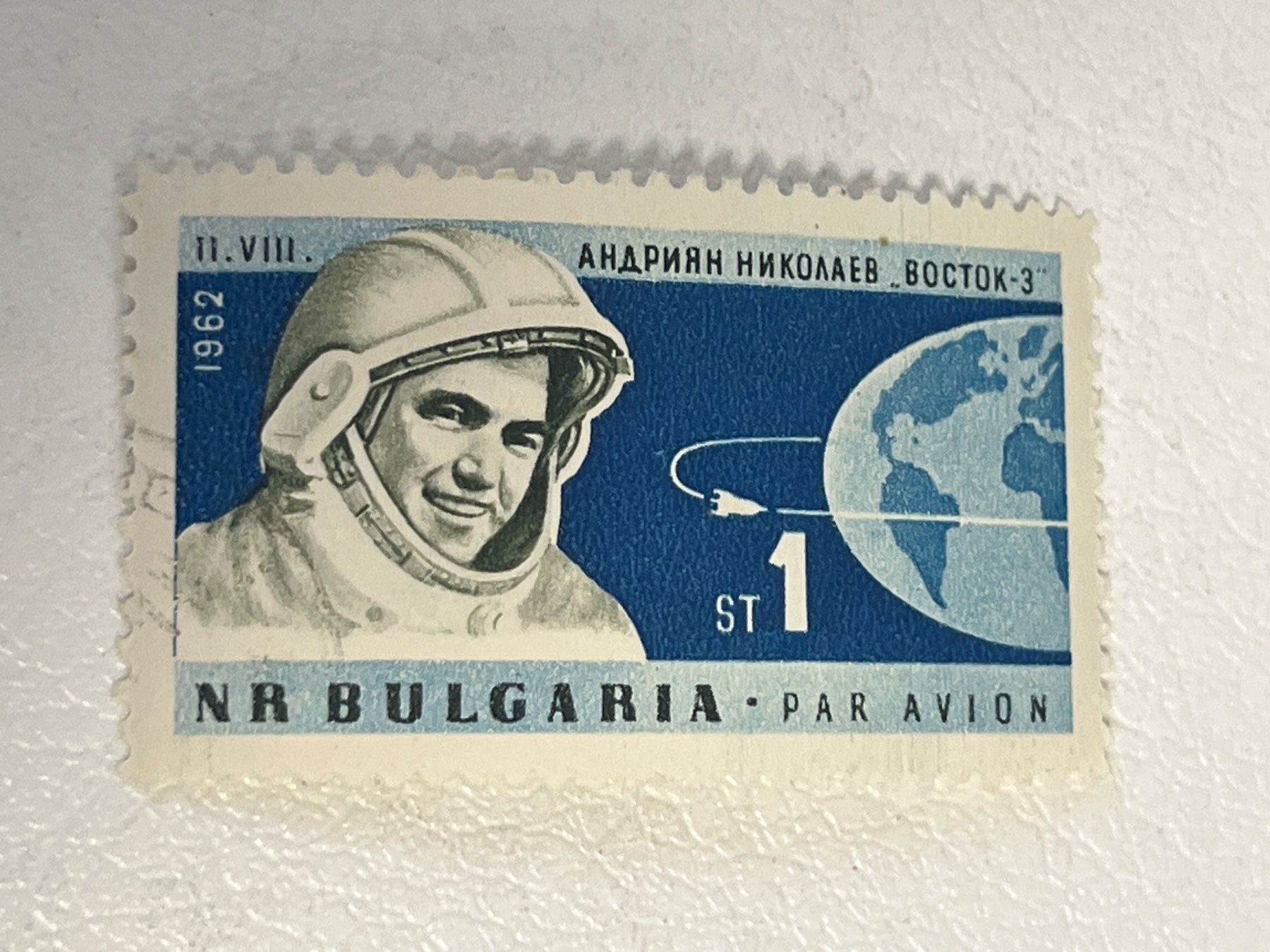 Tutti i francobolli: Space Thema Briefmarke (Gratis-Versand) – Usato da Chiasso venduto da AzenYa