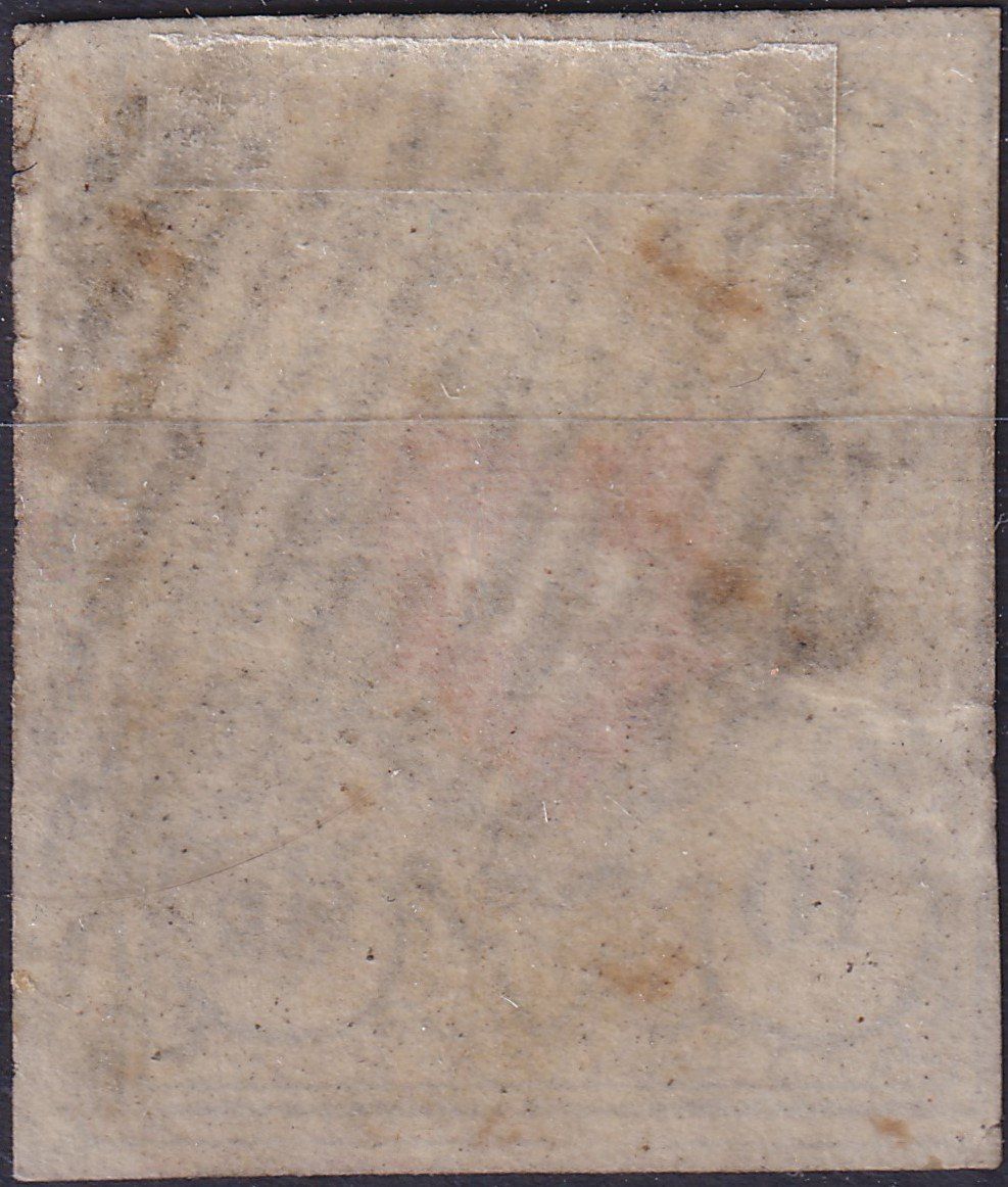 Alle Briefmarken: Rayon II, T.24 B1-RO, mit breitem BOGENRAND, Kat: 675.-+ – Gebraucht aus Sursee von Luzernerraute 1