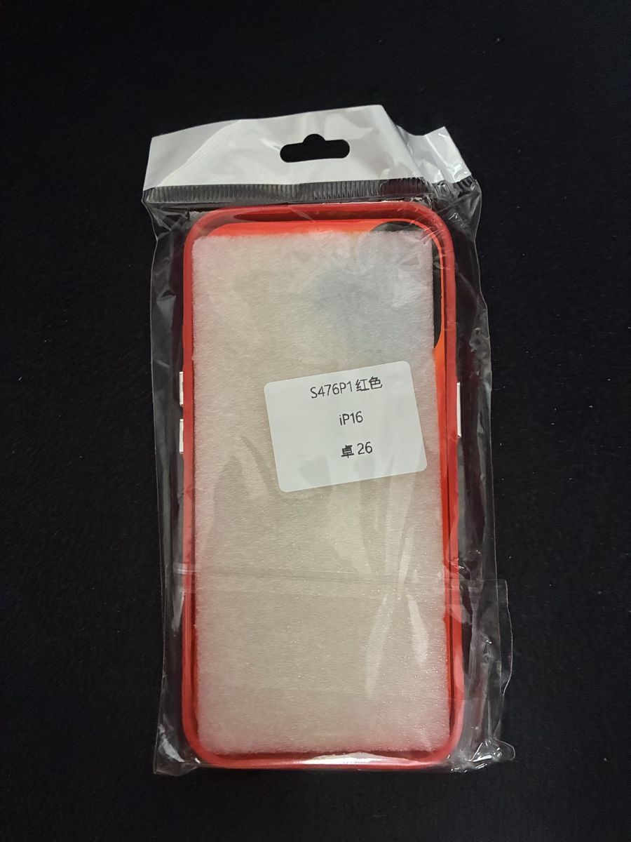 Stone Island Cover & Protezioni schermo: STONE ISLAND CASE RED IP16 – Nuovo (secondo la descrizione) da Taverne venduto da YOHISTORE 1