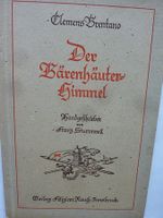 BRENTANO, CLEMENS. DER BÄRENHÄUTER-HIMMEL. HANDGESCHRIEBEN