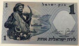 Israel 1 Lira 1958 Neuwertig