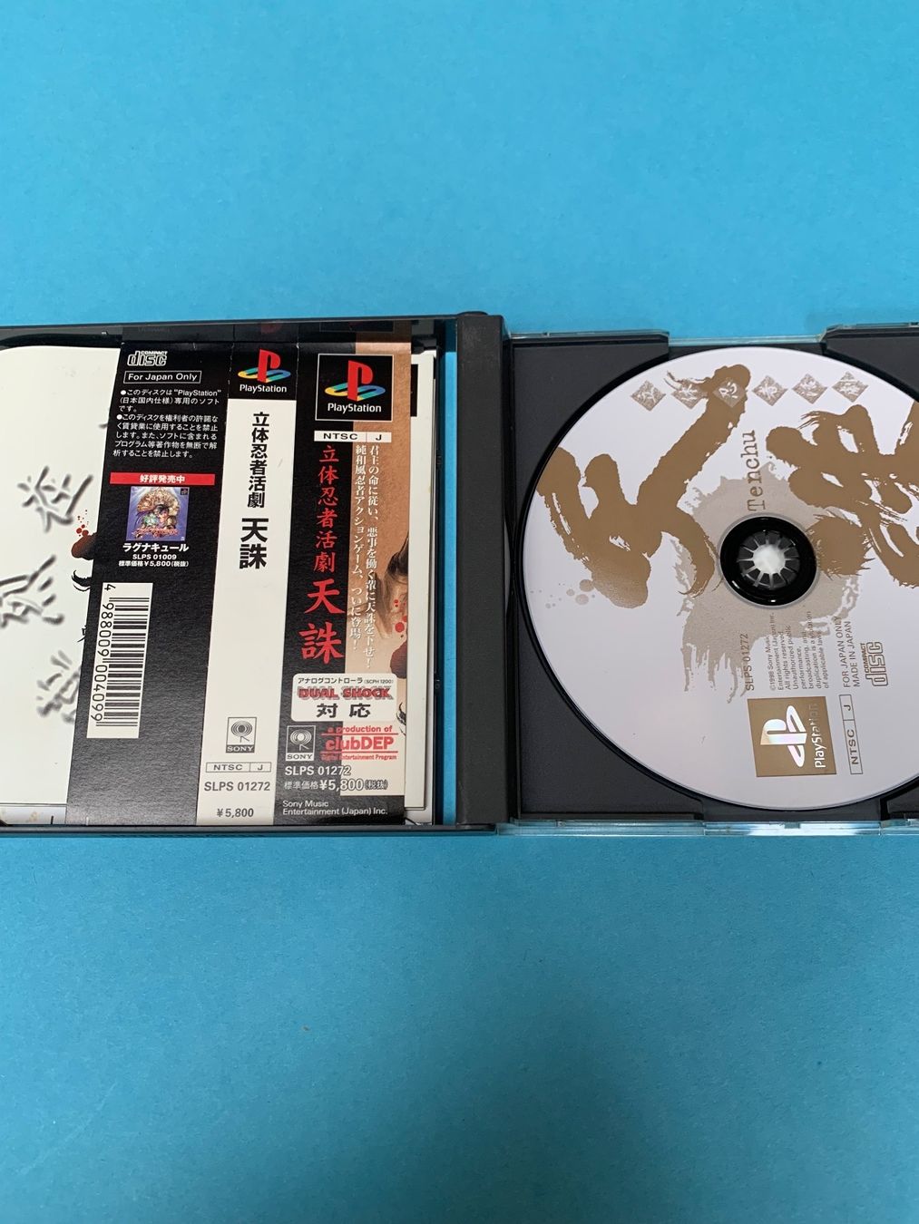 Sony Giochi: PS1 / Tenchu / JAP – Usato da Kölliken venduto da sergesellsretro 2