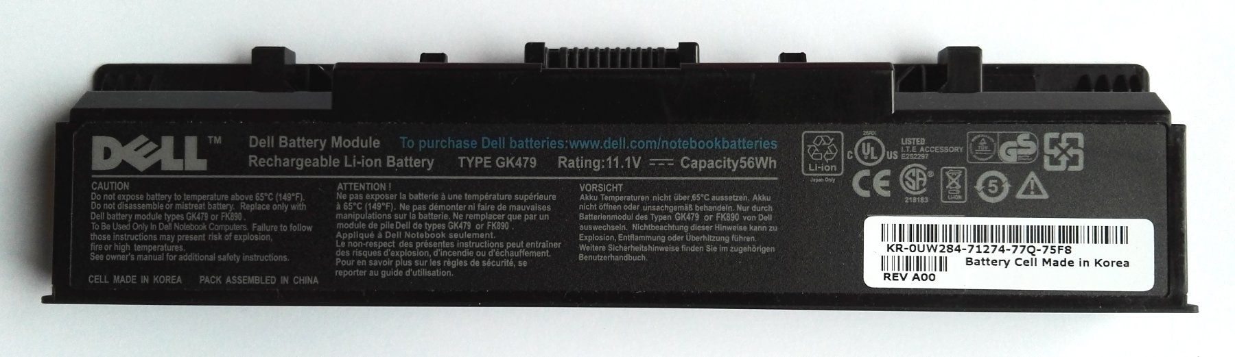 Dell Batterie: Akku, Dell Vostro 1500 – Usato da Weggis venduto da al_lago_23