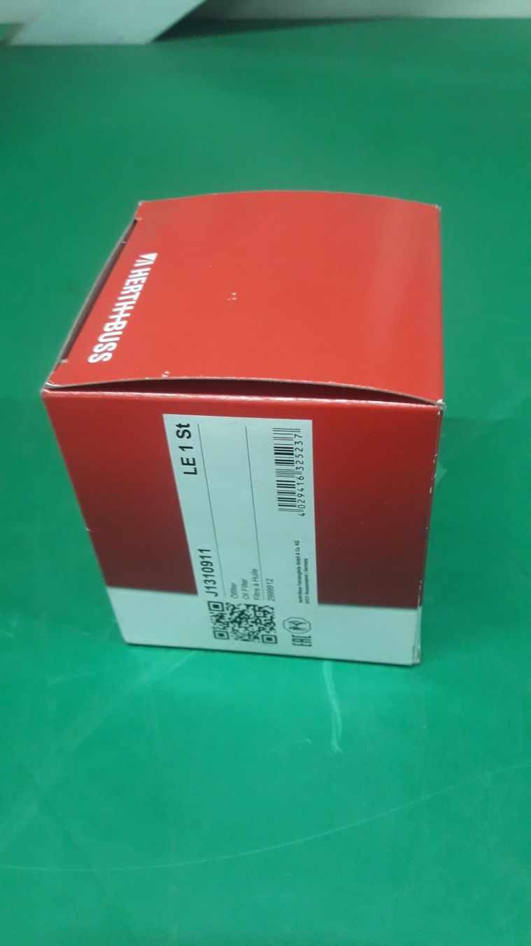 Tutti pezzi di ricambio auto: Öl-Filter JAKOPARTS J1310911 DODGE – Nuovo e nell'imballaggio originale da Flawil venduto da LG-AG_Teilemarkt