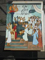 Ines Brunold Kirche Kunst Aquarell Offenbarung neu Testament