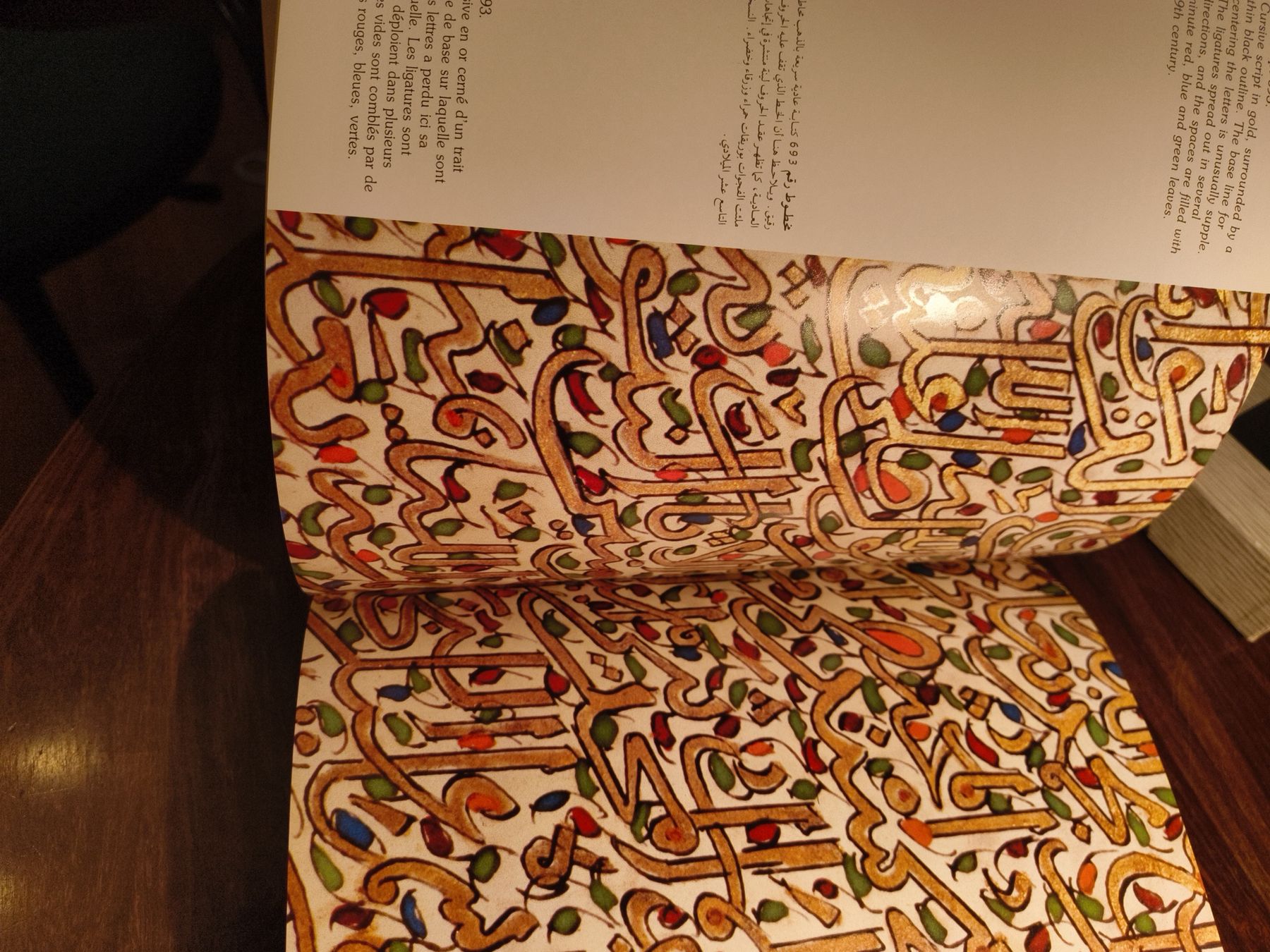 Bücher: royal illuminated manuscript oft marocco acr E sijelmassi – Gebraucht aus stettlen von VintageBern_ch 9