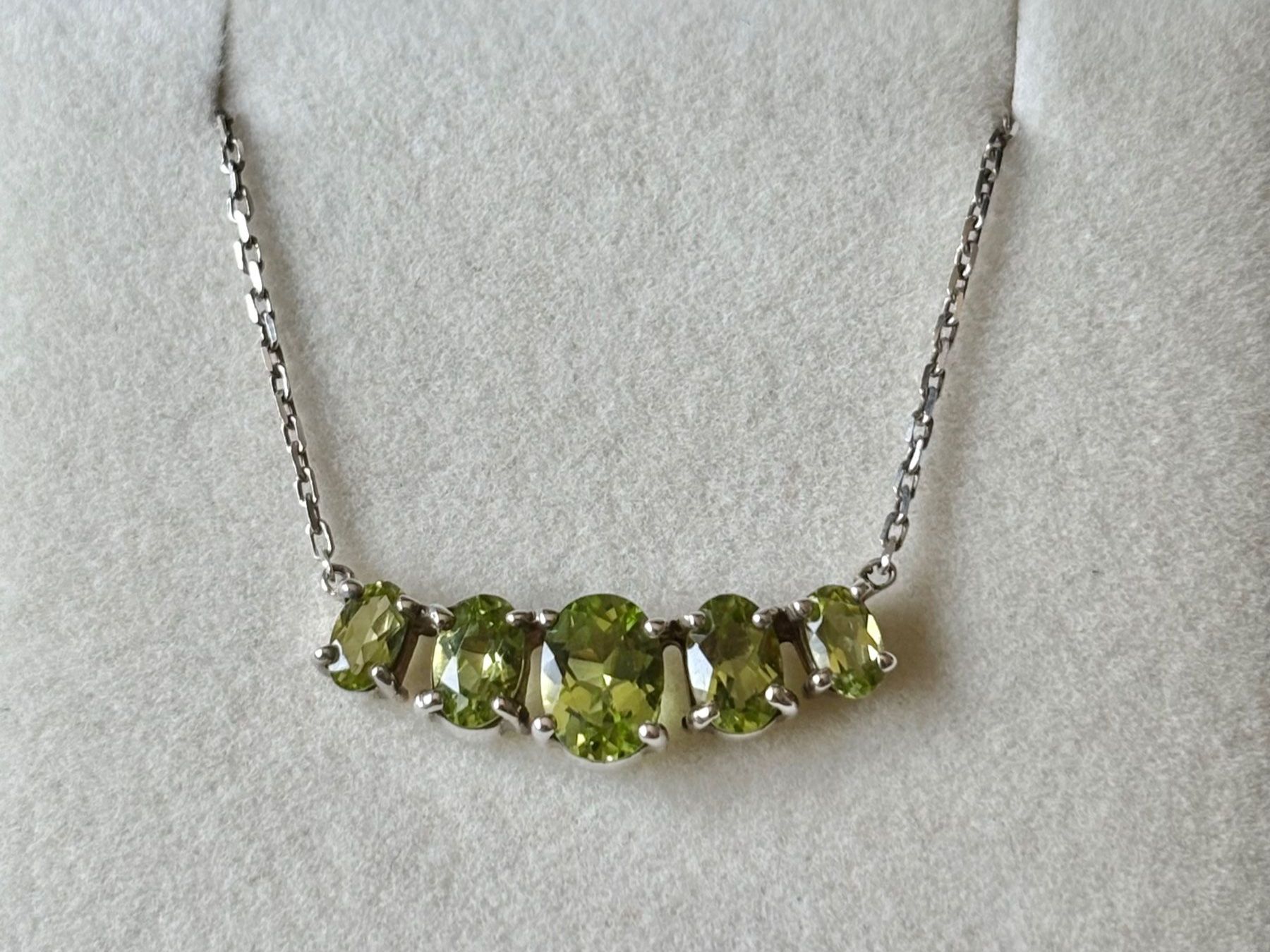Pendentifs: Peridot Ketten-Anhänger, Silber 925 – Neuf (Voir description) à Brugg AG par lau_9rvy 2