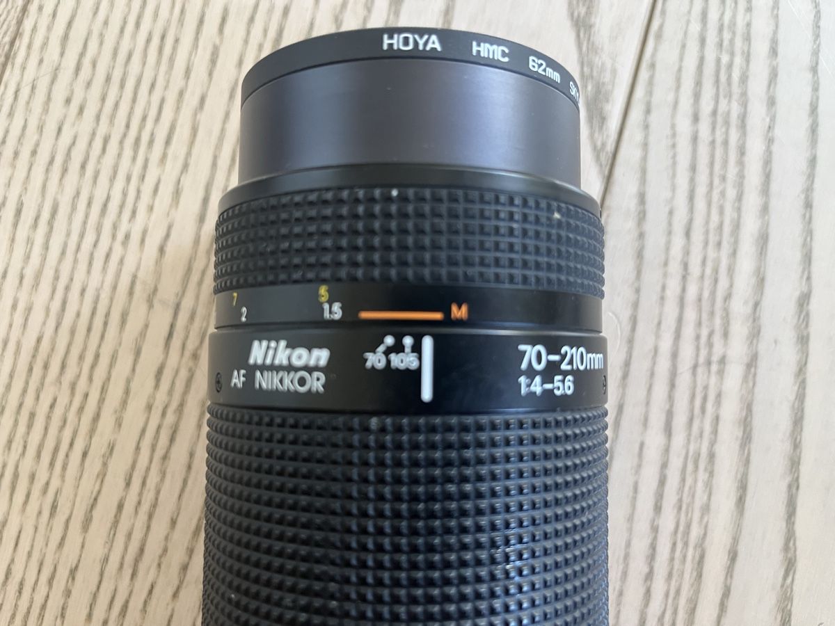 Nikkor Objektive: Nikon Objektiv AF Nikor 70-200 mm – Gebraucht aus Romanshorn von Apfelschuss 1
