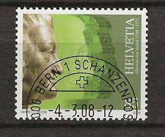 M1258 - Albrecht von Haller 1er jour