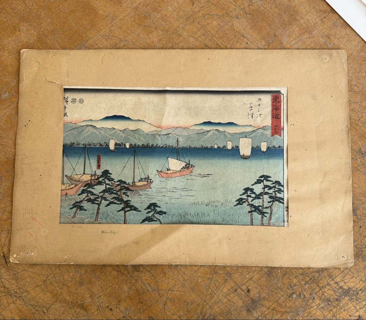 Dipinti: ANCIENNE ESTAMPE JAPONAISE HIROSHIGE – Usato da Bière venduto da Artcollec 6