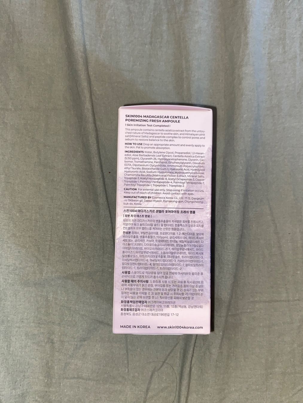 Cura del viso: Skin1004 Centella Poremizing Fresh Ampoule (50 ml) – Nuovo e nell'imballaggio originale da Aarburg venduto da _edwina_ 2