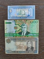 LOT Turkmenistan 3 Stück !!!!!!!