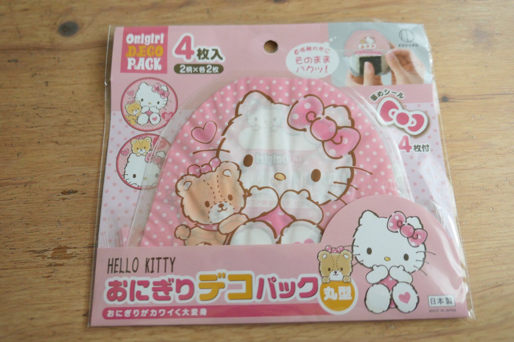 Giochi: Sanrio Japan - Onigiri Deco Pack Hello Kitty – Nuovo (secondo la descrizione) da Ettiswil venduto da maimaiswiss