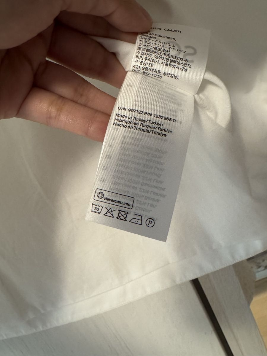 Cos Gonne: COS skirt – Nuovo e nell'imballaggio originale da Kilchberg ZH venduto da ngt_hnw9 2