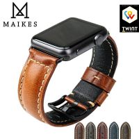 📌 PU-Leder Armband für Apple Watch 38 - 44 mm