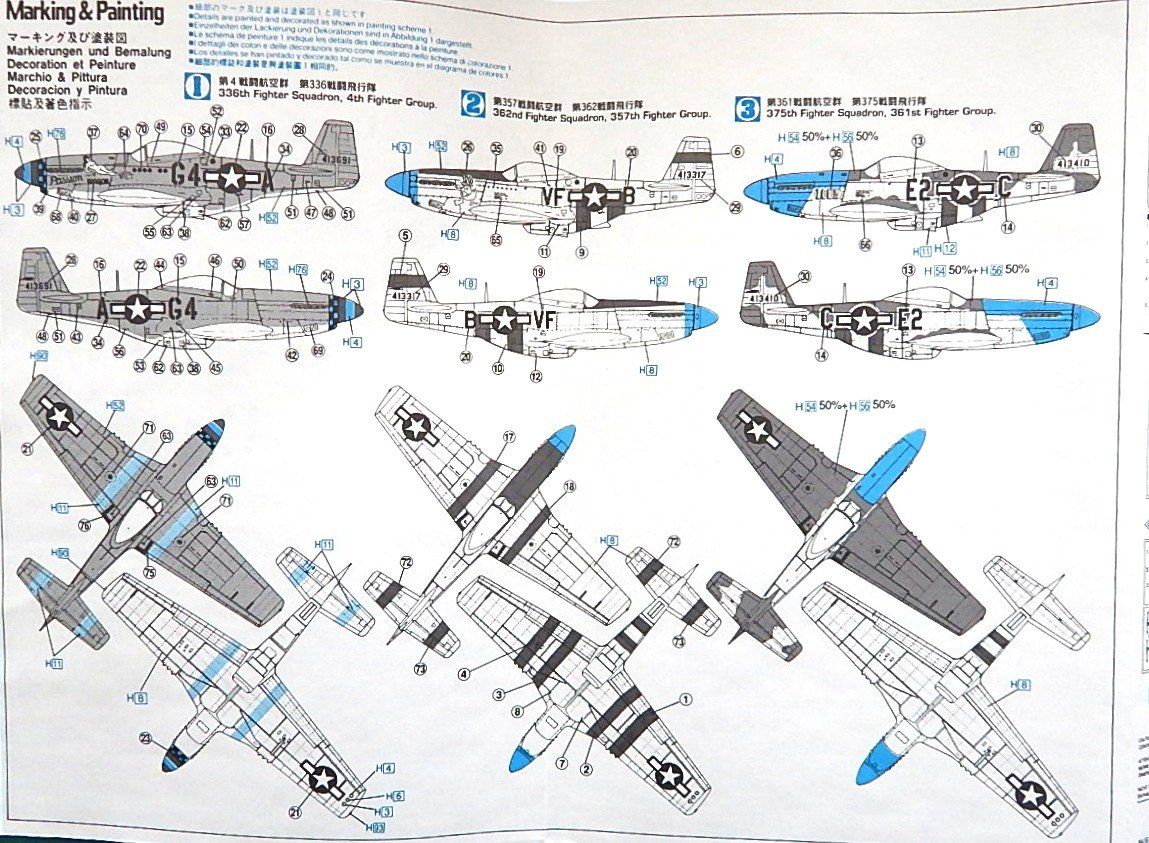 Kit di modellismo & Modellini statici: P-51D Mustang (early) – Nuovo e nell'imballaggio originale da Neuchâtel venduto da PAB2000 3