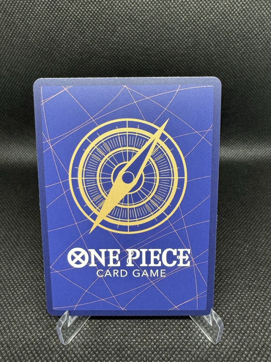 Bandai Carte collezionabili: Monkey.D.Luffy (OP16-015) (V.2) – Nuovo (secondo la descrizione) da Langenthal venduto da LilPareTCG 1