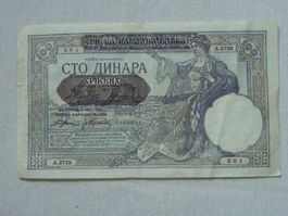 Serbische 100 Dinara Banknote, Jahrgang 1941, Top Zustand