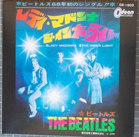 7" BEATLES lady madonna