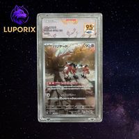 Pokemon SFG / PSA 9.5 Mr. Mime 179/165 - SV2a