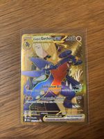 Cynthia's Garchomp ex Gold 241/182 
