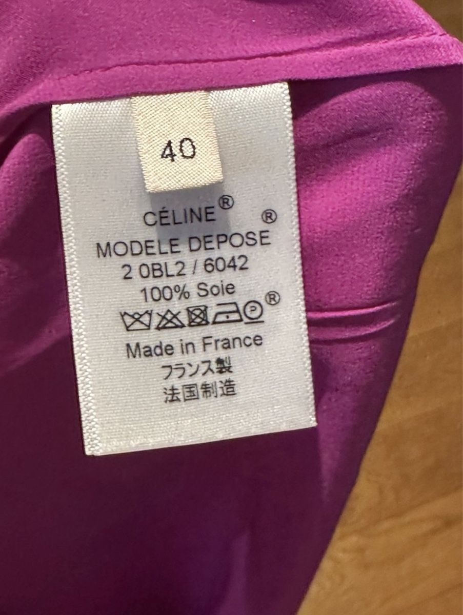 Celine Blusen: Celine Seiden-Bluse Gr. 38 – Neu (gemäss Beschreibung) aus Sarnen von HomeFashionArtDesign 5
