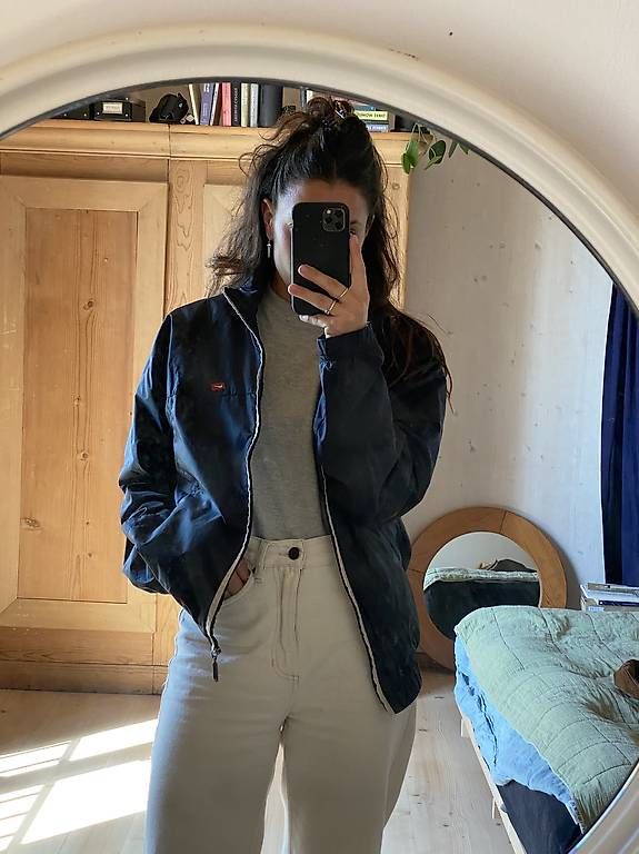 Nike Jacken: Nike Sportjacke – Gebraucht aus Hausen am Albis von CinziaR