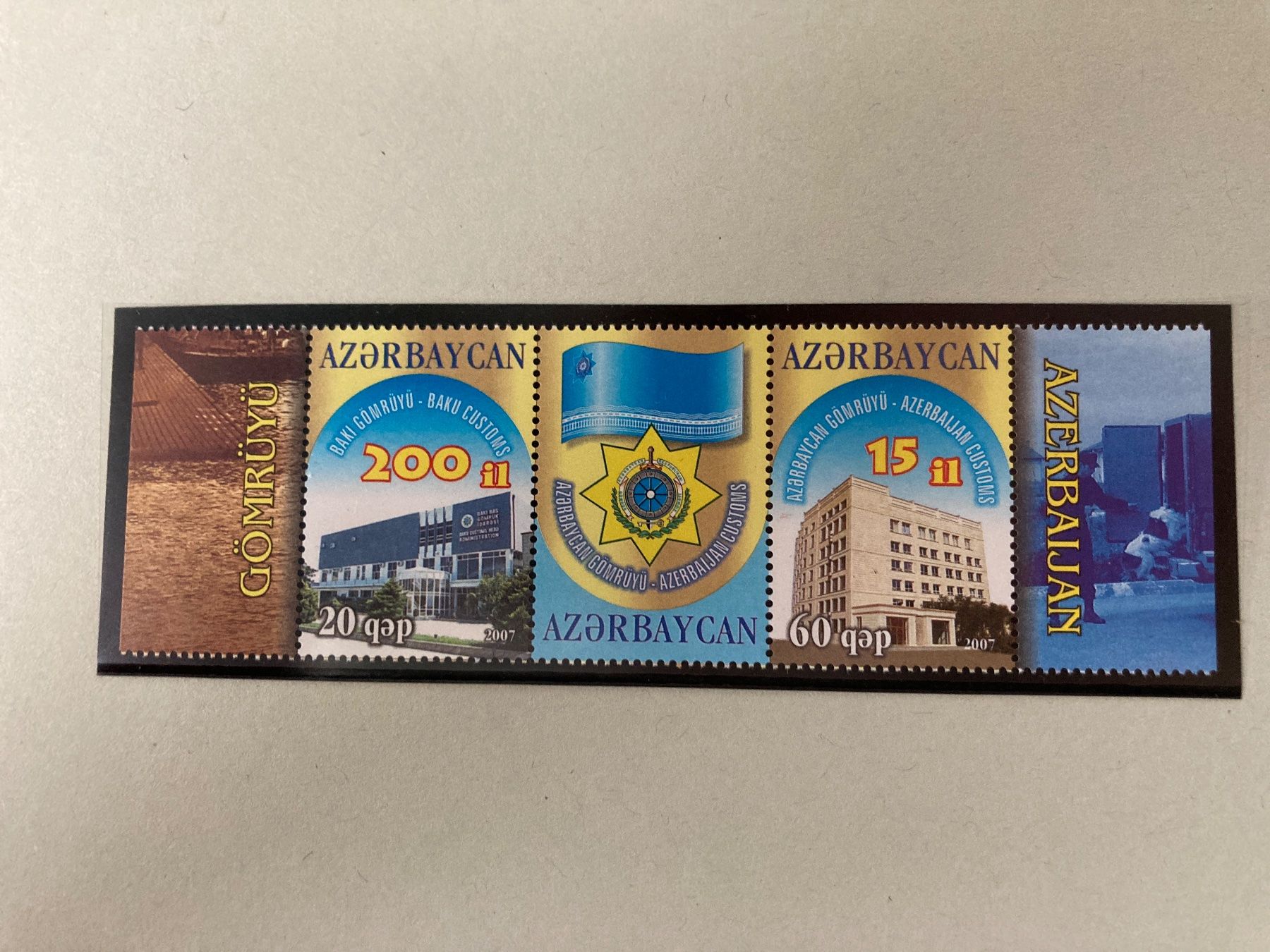 Alle Briefmarken: ASERBAIDSCHAN 2007 Azerbaijan Customs ** – Neu (gemäss Beschreibung) aus Erlach von Schaliko