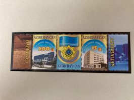 ASERBAIDSCHAN 2007 Azerbaijan Customs **