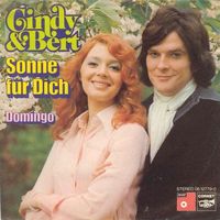 Cindy & Bert - Sonne für dich (7")