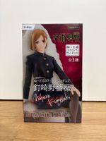 Anime Jujutsu Kaisen Nobara Kugisaki Noodle Stopper Figur