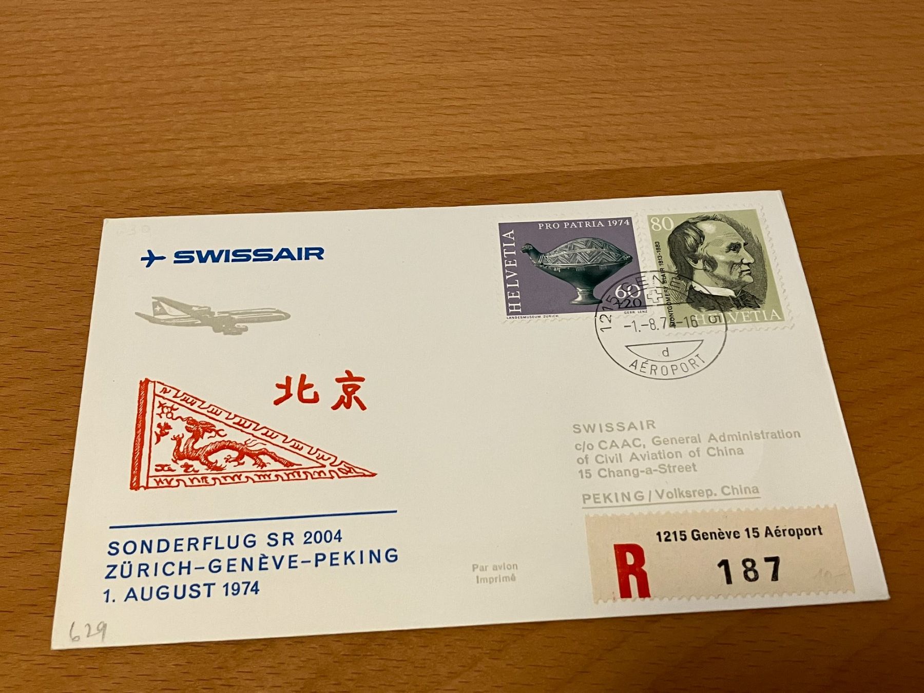 Alle Briefmarken: Swissair Einschreiben – Gebraucht aus Koblenz von mar_c2pj