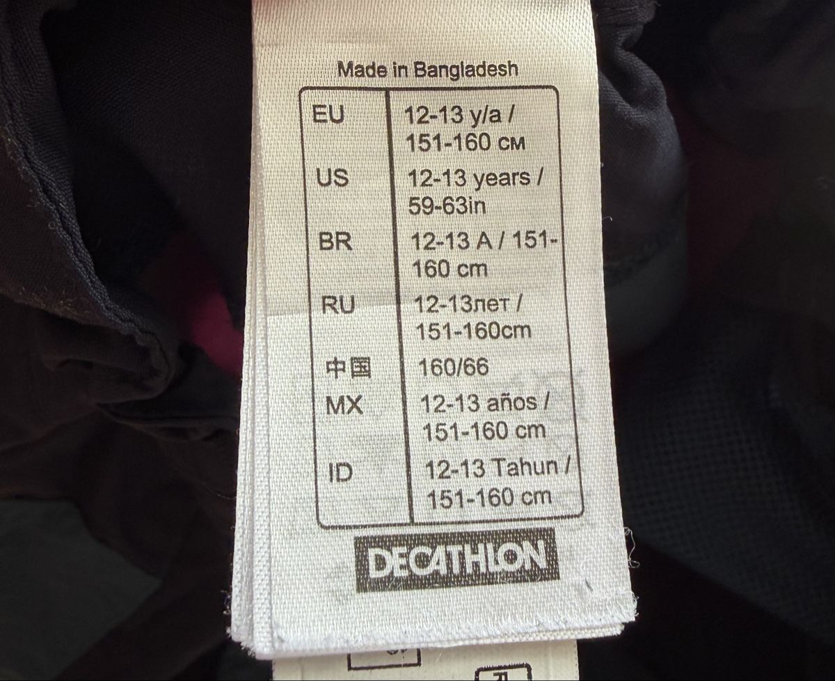Decathlon Hosen: Wanderhose Grösse 12-13 jährig – Gebraucht aus Zufikon von Mosaik75 2