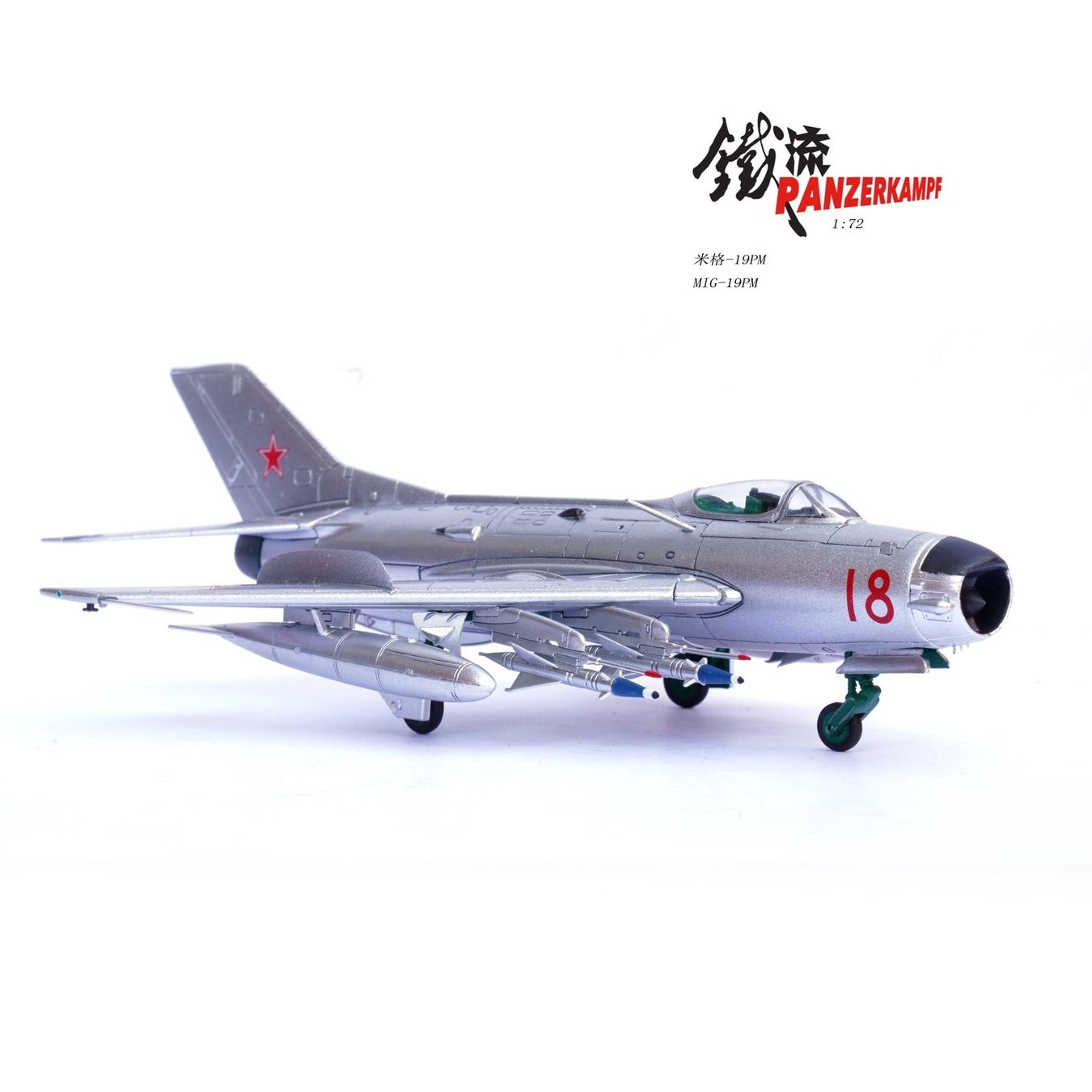 Kit di modellismo & Modellini statici: MiG-19PM "18" Metall 1/72 – Nuovo e nell'imballaggio originale da Hochfelden venduto da aviatikboerse_top 1