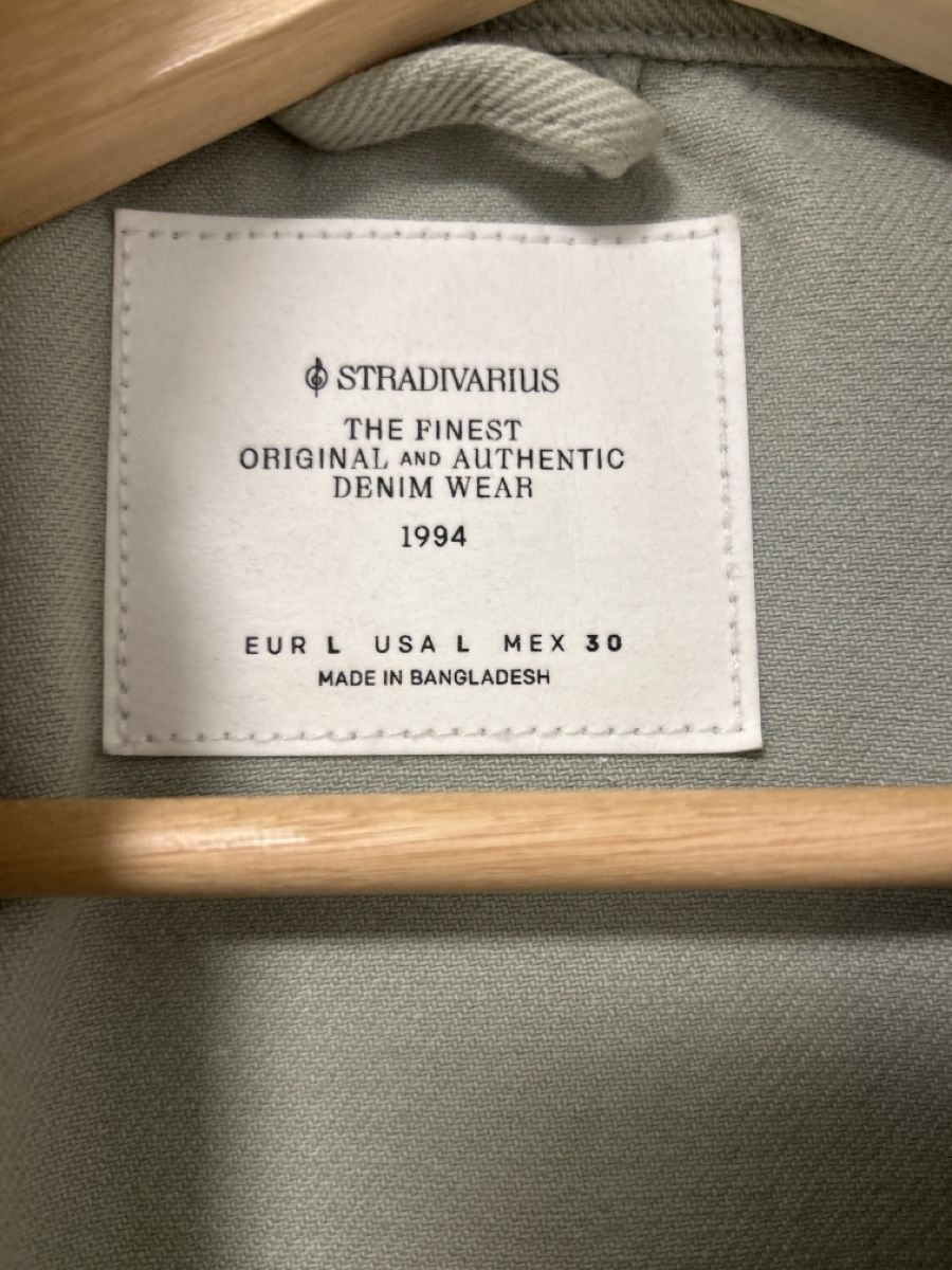 Stradivarius Jacken: Jeansjacke Stradivarius pastell grün – Gebraucht aus Luzern von mro_gq8h 1