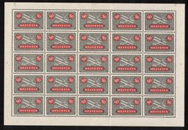 1923 Flugpost F9 (glattes Papier) im Bogen **, selten !