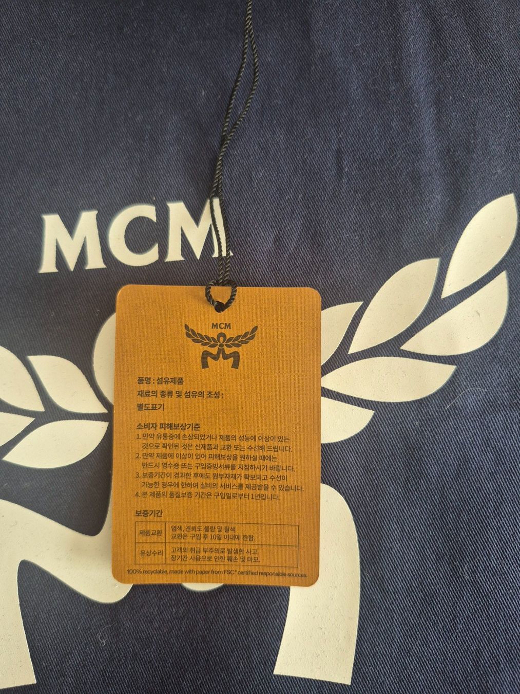 Mcm Sacs femmes: neue MCM Baumwoll-Tasche – Neuf (Voir description) à Dottikon par Pega7 6